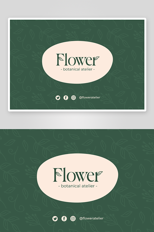 创意简约名片模板-众图网