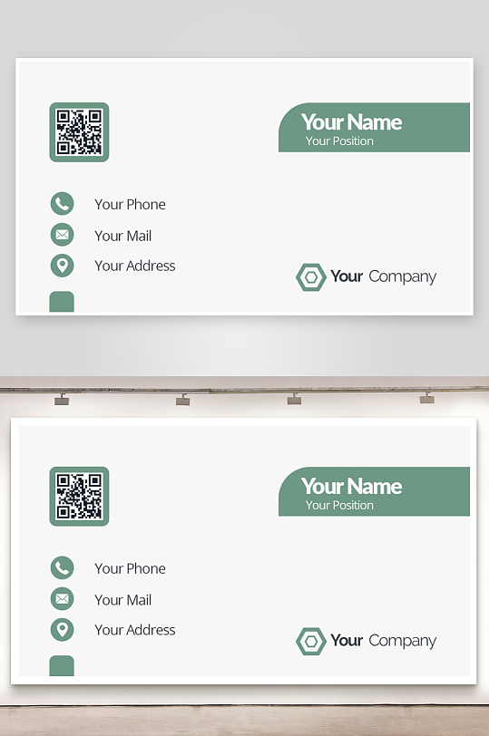 创意简约名片模板-众图网