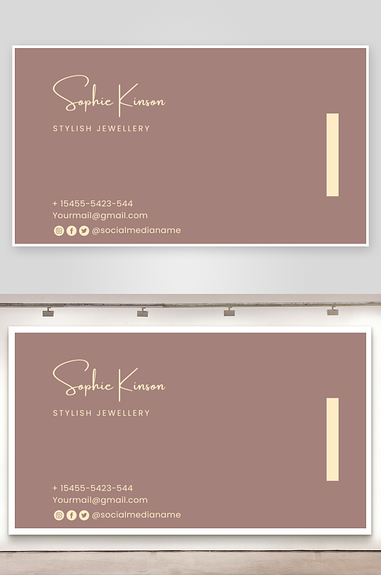 创意简约名片模板-众图网