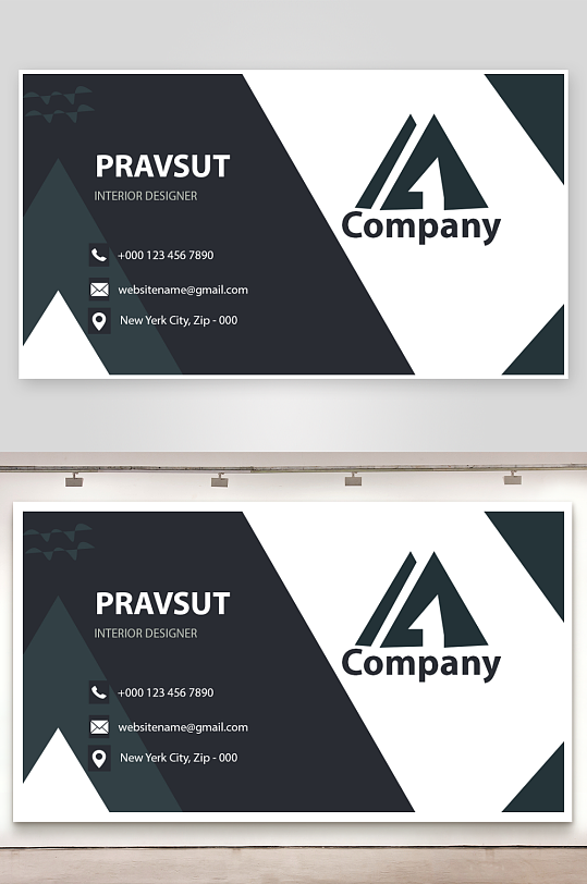 创意简约名片模板-众图网