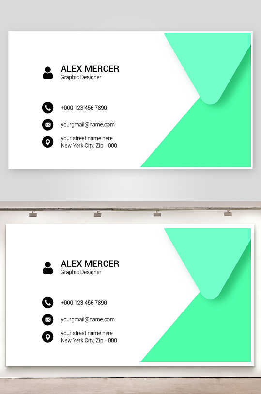 创意简约名片模板-众图网