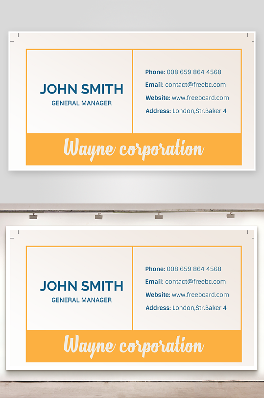 创意简约名片模板-众图网