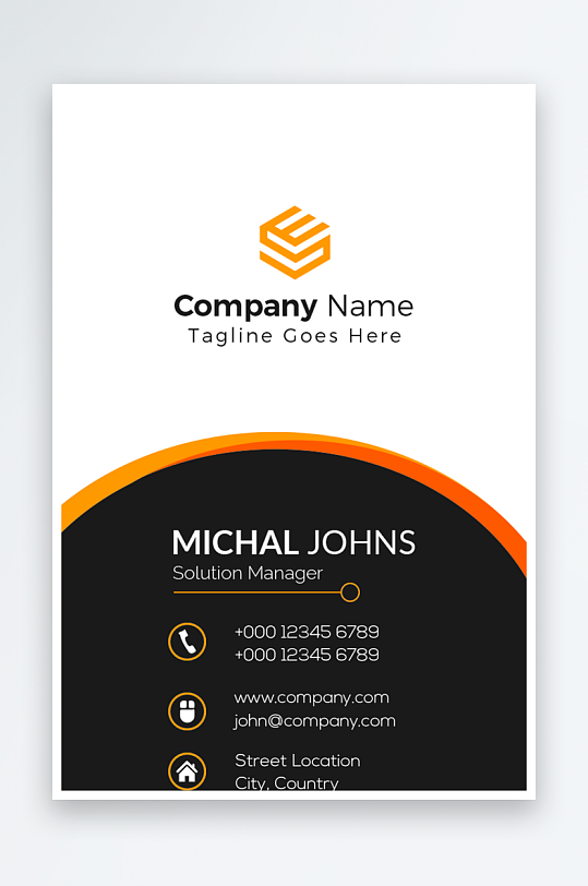 创意简约名片模板-众图网