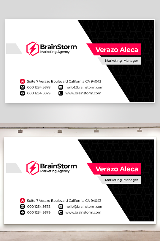 创意简约名片模板-众图网