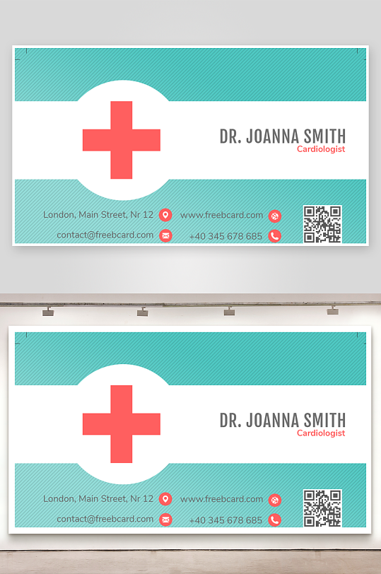 创意简约名片模板-众图网