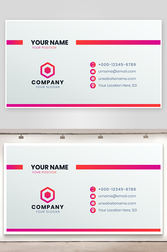 创意简约名片模板-众图网