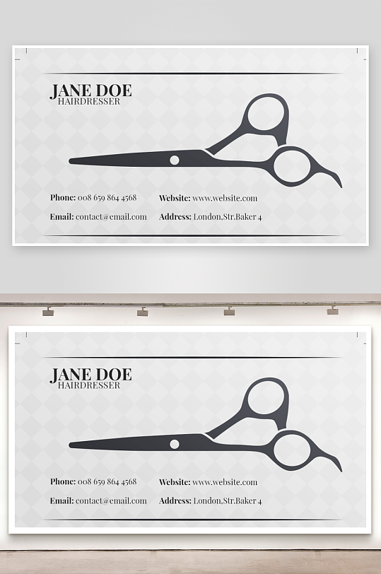 创意简约名片模板-众图网