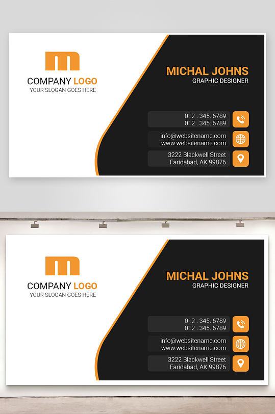 创意简约名片模板-众图网