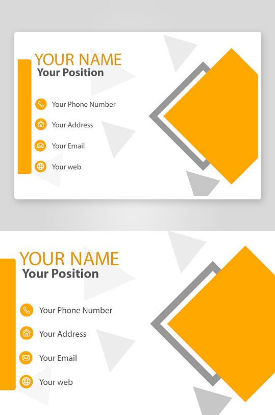 创意简约名片模板-众图网