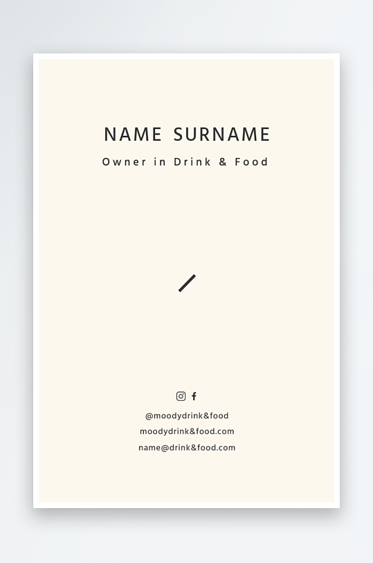 创意简约名片模板-众图网