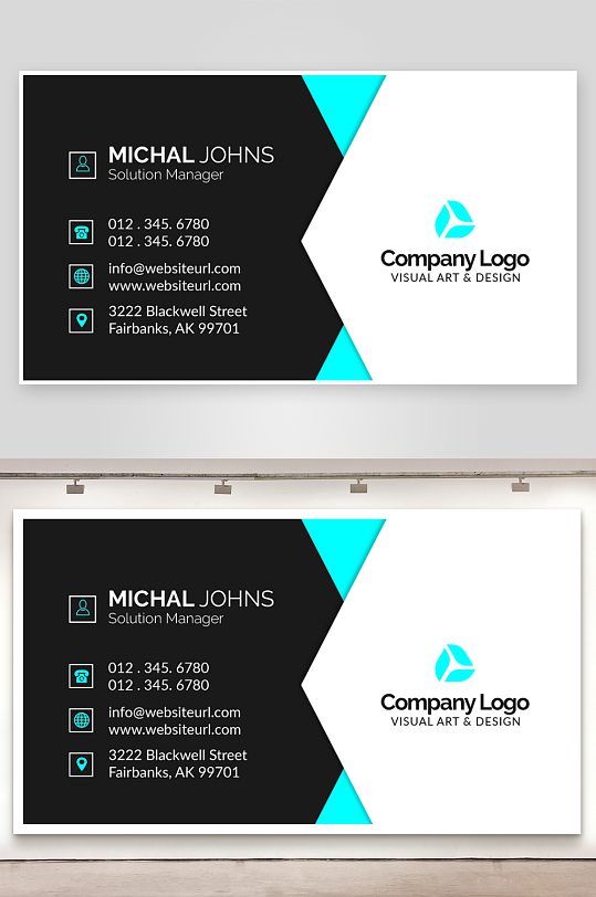 创意简约名片模板-众图网