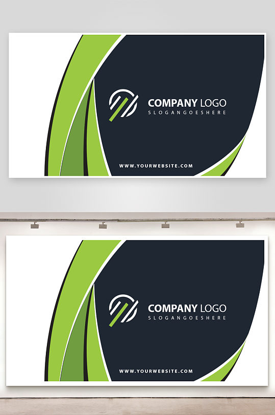 创意简约名片模板-众图网