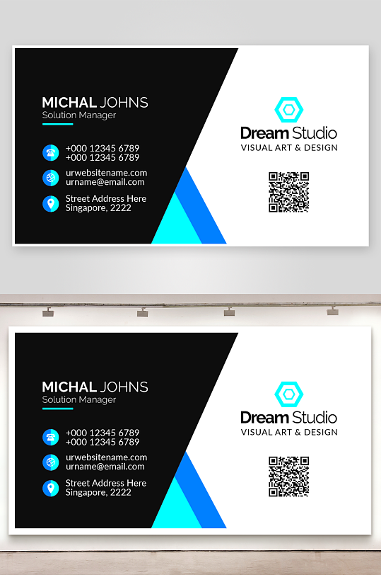 创意简约名片模板-众图网