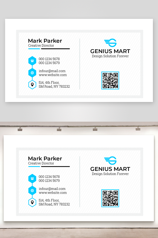 创意简约名片模板-众图网