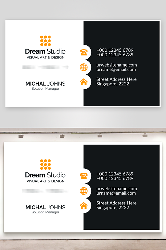 创意简约名片模板-众图网