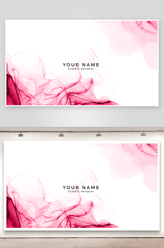 创意简约名片模板-众图网