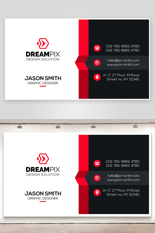 创意简约名片模板-众图网