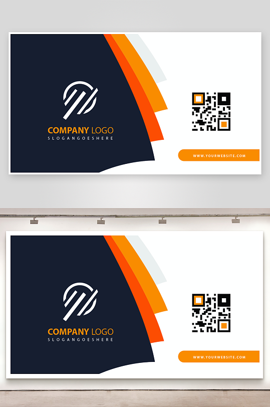 创意简约名片模板-众图网