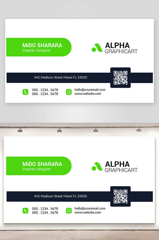 创意简约名片模板-众图网