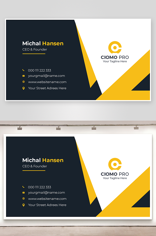 创意简约名片模板-众图网