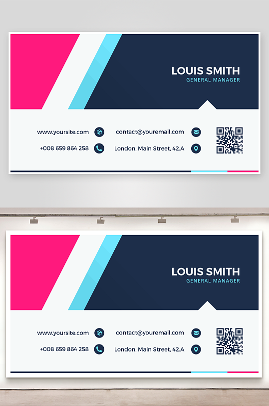 创意简约名片模板-众图网