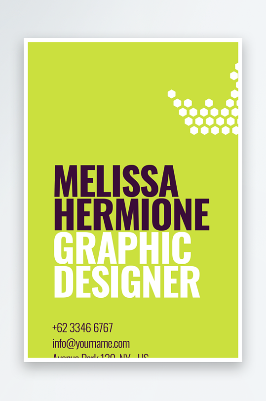 创意简约名片模板-众图网