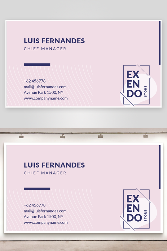 创意简约名片模板-众图网