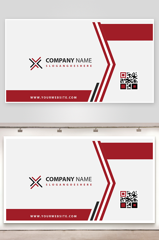 创意简约名片模板-众图网