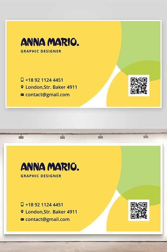 创意简约名片模板-众图网