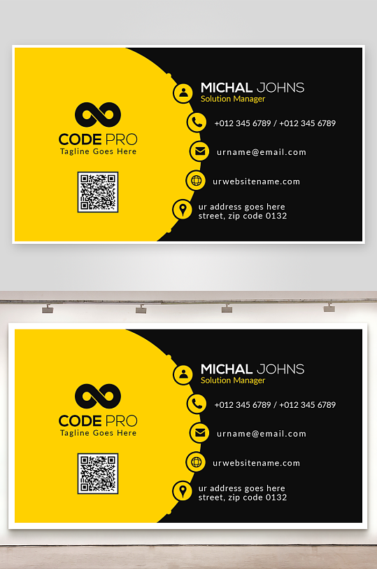 创意简约名片模板-众图网