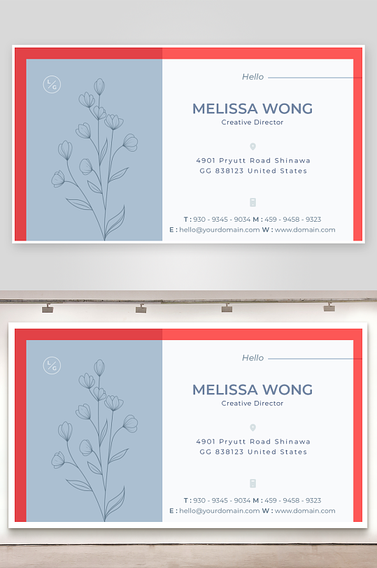 创意简约名片模板-众图网