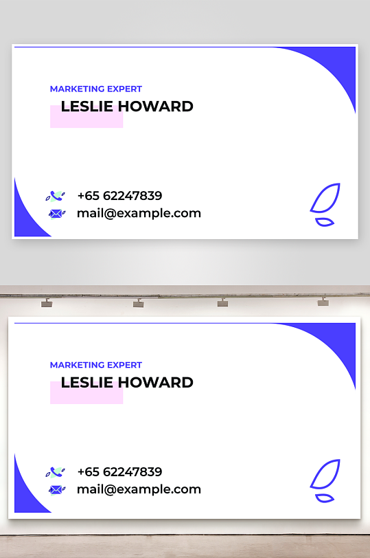 创意简约名片模板-众图网