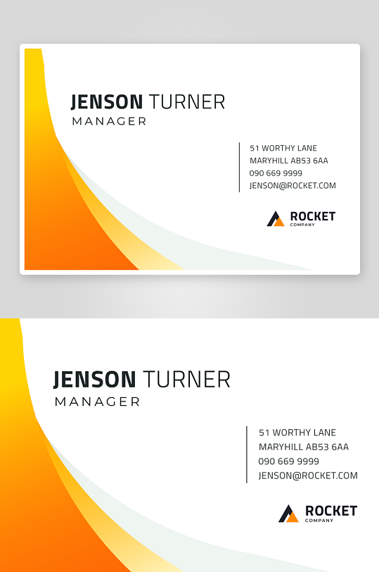 创意简约名片模板-众图网