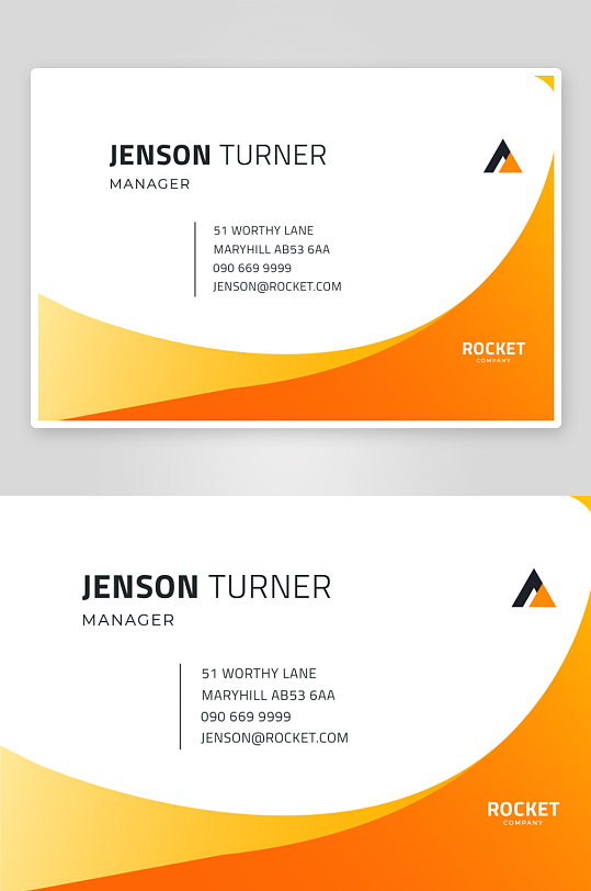 创意简约名片模板-众图网