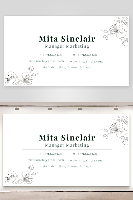 创意简约名片模板-众图网