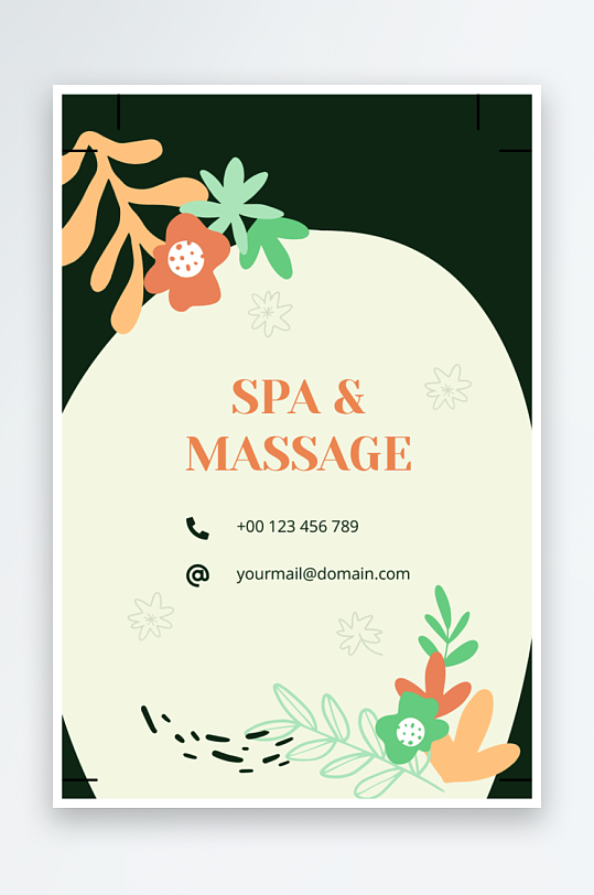 创意简约名片模板-众图网