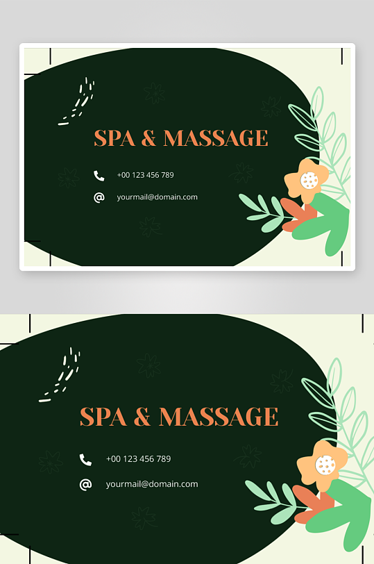 创意简约名片模板-众图网