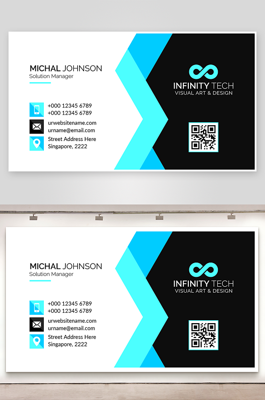 创意简约名片模板-众图网