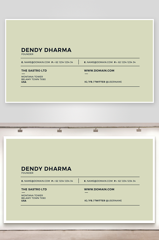 创意简约名片模板-众图网
