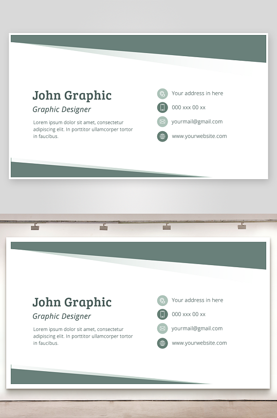 创意简约名片模板-众图网