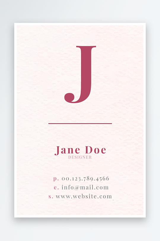 创意简约名片模板-众图网