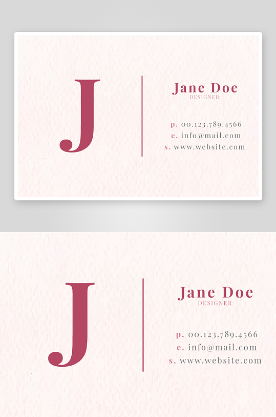 创意简约名片模板-众图网