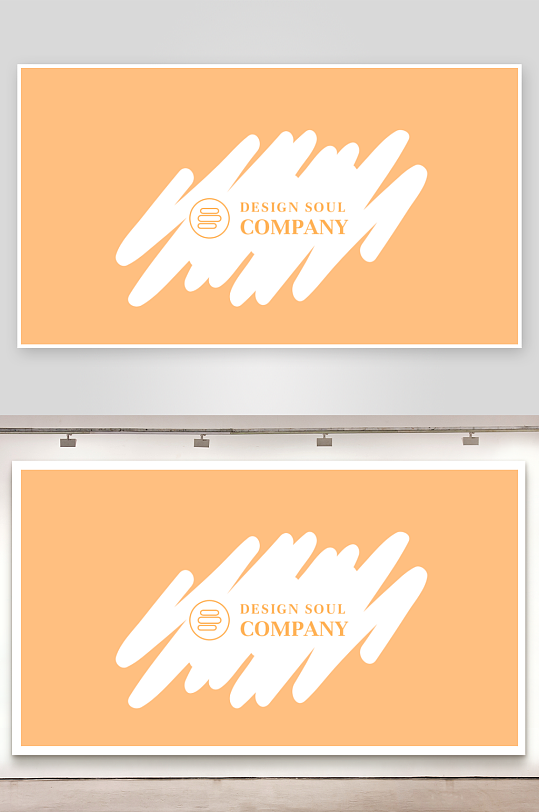 创意简约名片模板-众图网