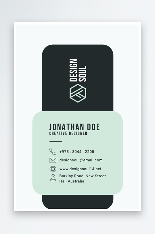 创意简约名片模板-众图网