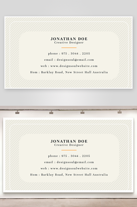 创意简约名片模板-众图网