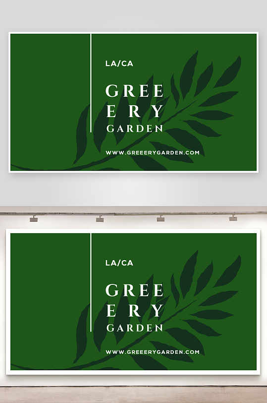 创意简约名片模板-众图网