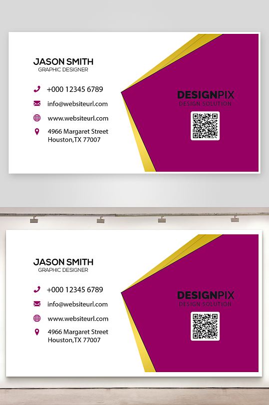 创意简约名片模板-众图网