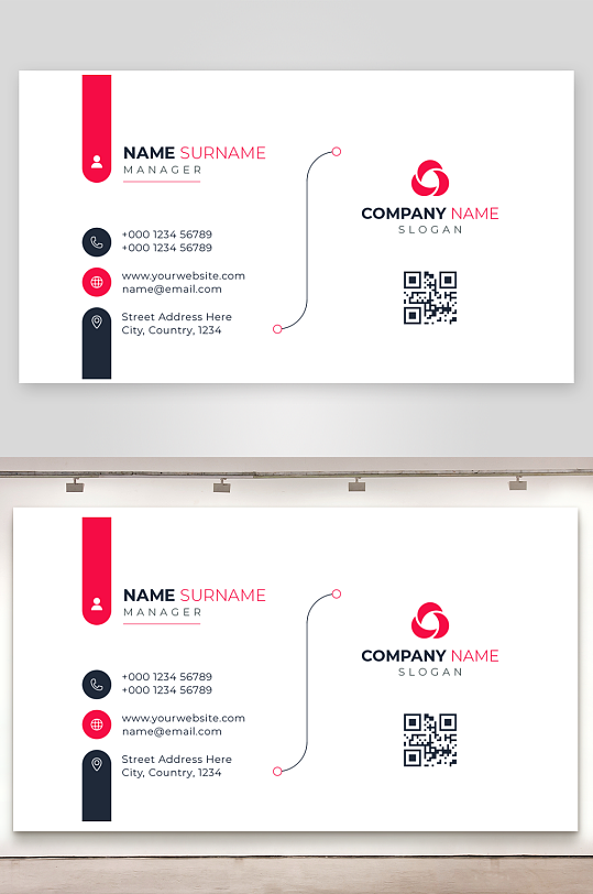 创意简约名片模板-众图网