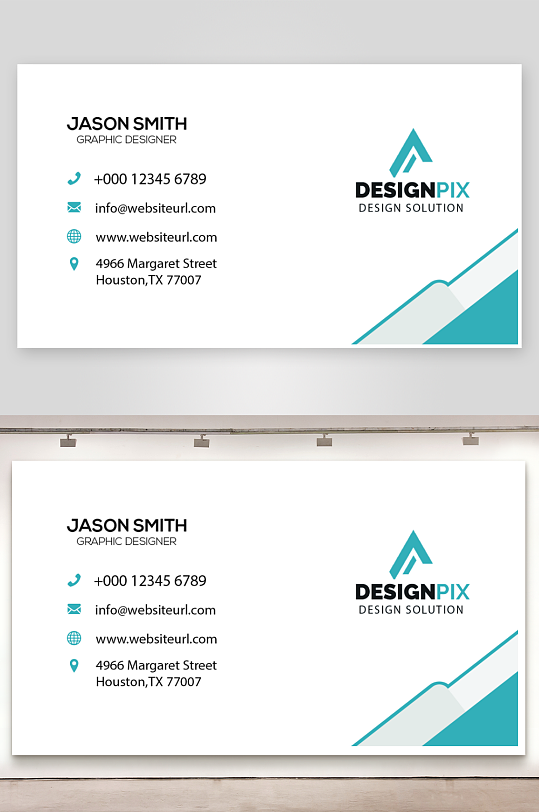 创意简约名片模板-众图网