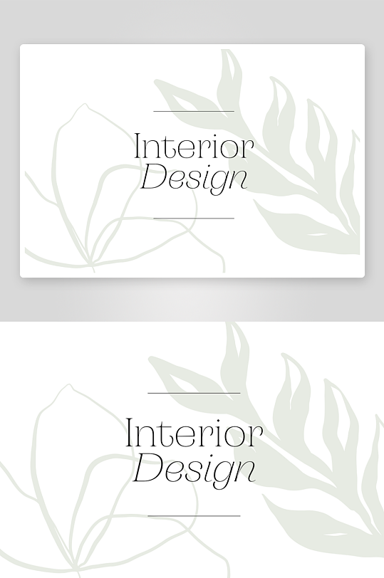 创意简约名片模板-众图网